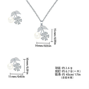 Ensemble de boucles d'oreilles et collier en perles brillantes, imitation perle, alliage de cuivre, design floral, bijoux de luxe pour tous les jours - Product Image 5