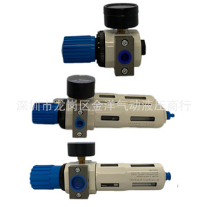 Regulador de Filtro de Aire NORHA Serie OFR/OU/OR, Reductor de Presión, Unidad de Tratamiento de Fuente Neumática - Product Image 1