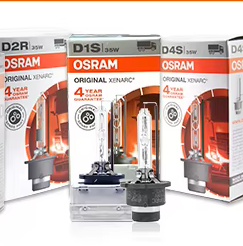 <span class=keywords><strong>OSRAM</strong></span> หลอดไฟซีนอน HID <span class=keywords><strong>D3S</strong></span> 66340HBI 12V <span class=keywords><strong>35W</strong></span> 4300K ไฟหน้าผลิตในเยอรมนี - Product Image 4