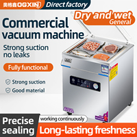 Machine de mise sous vide commerciale, machines d'emballage sous vide multi-scénarios pour supermarchés, boucheries et charcuteries