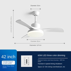 Hsg โมเดล681B พัดลมเพดาน5ใบพัด42 "52" มอเตอร์ทองแดง DC มีแหล่งกำเนิดแสงขนาดเล็กและใหญ่ - Product Image 4