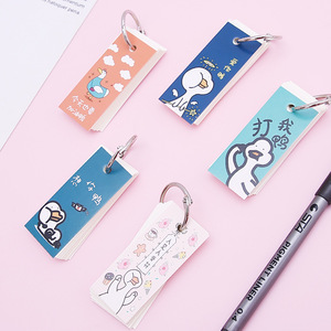 小铁圈笔记本学生迷你单词本便携式笔记本活页笔记本可拆卸笔记本留言本 - Product Image 2