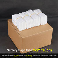 100 pièces sacs de pépinière de plantes non tissés 8X10 pouces sac de culture de semis biodégradable sacs de démarrage de graines pour la culture, l'arbre, les légumes
