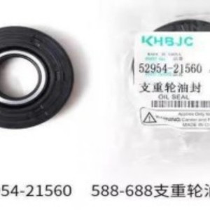 ลูกกลิ้งรองรับซีลน้ำมันสำหรับรถแทรกเตอร์คูโบต้ารุ่น DC70 สภาพใหม่ รหัส 588688 และ 52954-21560 มีอุปกรณ์เสริมจำหน่ายในร้าน พร้อมรุ่นอื่นๆ - Product Image 4