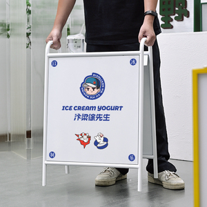 Maßgefertigter Wetterfester Beidseitiger Kundenstopper für Bubble-Tea-Laden 70x50 cm - Product Image 3