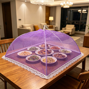 Rectangular Mesh Food <b>Cover</b> With Drawstring Closure Dustproof Foldable For <b>Dining</b> <b>Table</b> Use - Product Image 1