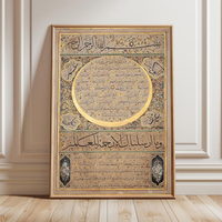 Seni Dinding Islami Kaligrafi Arab Cetak Kanvas Gambar Religius Dekorasi Rumah Muslim Kustom Lukisan Dekoratif Ruang Tamu