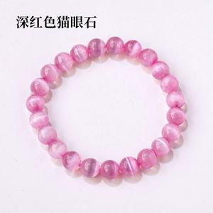 Bracelet artisanal en cristal de pierre naturelle de 8mm pour la guérison et le bien-être - Product Image 6