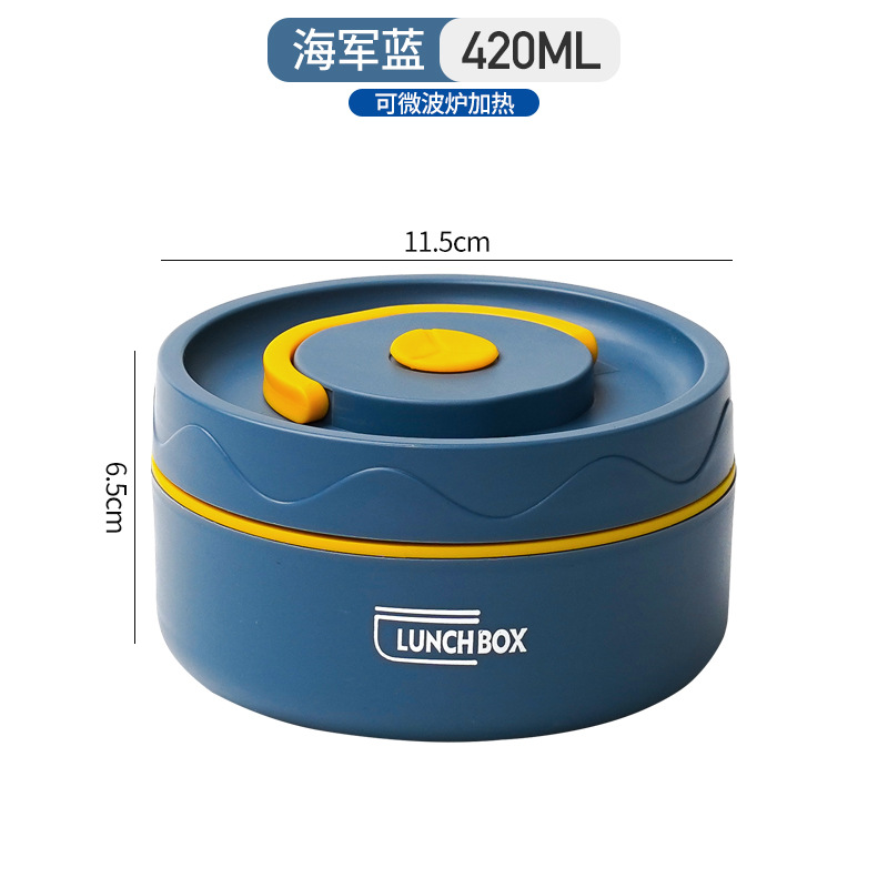 สีฟ้า-ขนาดเล็ก