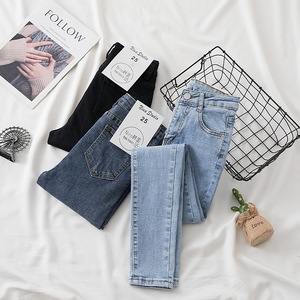 Wholesale New Fashion <strong>Women</strong> Stretch Denim Pencil <strong>Jeans</strong> Stretch <strong>Elastic</strong> Trousers Pants High <strong>Waist</strong> Lady Girls Casual <strong>Jeans</strong> - Product Image 3