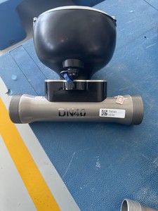 <span class=keywords><strong>Compteur</strong></span> <span class=keywords><strong>d</strong></span>'<span class=keywords><strong>eau</strong></span> ultrasonique à double canal DN32 avec haute précision pour les grands bâtiments - Product Image 1