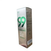 Boîte d'emballage personnalisée pour dentifrice |   Papier cartonné argenté |   Vernis UV inversé |   Impression OEM |   Carton pliable