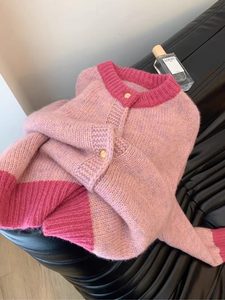 <span class=keywords><strong>Cardigan</strong></span> en tricot de style décontracté à boutons simples en polypropylène jaune coréen pour femmes, printemps, petit modèle pour hommes - Product Image 5