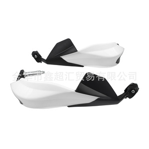 Protectores de Manos para Motocicleta Zuqing, de Plástico Negro, Resistentes al Viento, Protección Contra Impactos para KTM390 790 1050 890 ADV - Product Image 5