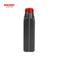 Bouteille d'essence en plastique HDPE noire carrée de 1L avec bouchon en PP, conteneur vide pour lubrifiant avec ligne de niveau de liquide