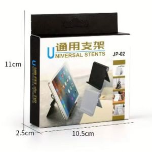 Soporte Plegable de 360 Grados para Teléfono Celular, Soporte de Escritorio Portátil para Viajes, Soporte de Oficina para Teléfono Móvil - Product Image 4