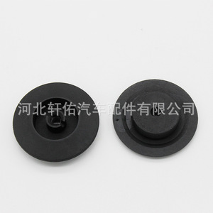 Xuanyou Auto Parts Car Floor Mat <b>Clips</b> 673002895 38.1mm Plastic For Maserati Ferrari - Product Image 3