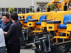 계약자 및 임대 회사를위한 중국의 새로운 수평 방향 드릴 XZ320 - Product Image 3