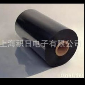วัสดุกันกระแทกนิทโต้ โฟม SCF-100-1.0 EPE สำหรับบรรจุภัณฑ์ป้องกัน - Product Image 2
