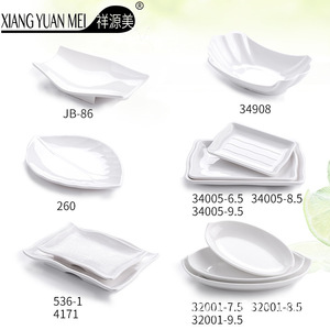 Petites assiettes japonaises créatives en mélamine imitation porcelaine A5, forme irrégulière, couleur unie, vaisselle de service pour les fêtes - Product Image 4