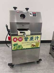 Commercial Sugarcane Make Machine Cane Mill/Sugarcane Crushing Machine/Industrial Sugar Cane Juicer - Product Image 3