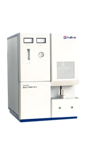 Analyseur infrarouge haute fréquence CS-6700 pour l'analyse des métaux, du charbon et des minerais de terres rares – Mesure des éléments 1 - Product Image 5