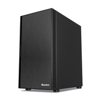 Designer Computer Intel Drawing Design Assembly Desktop Gaming Graphics Workstation Video Editing Desktop