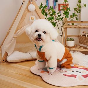 Songshan เสื้อสุนัข<span class=keywords><strong>สี่</strong></span><span class=keywords><strong>ขา</strong></span>แบบหนาเสื้อโค้ทขนแกะอบอุ่นและสบายสำหรับฤดูหนาว - Product Image 2