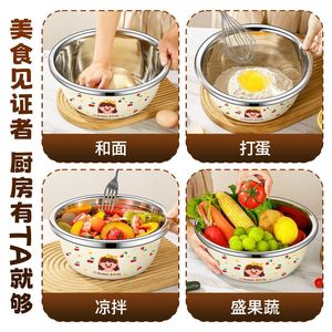 ชุดกระชอนสแตนเลส 2 ชิ้น พร้อมตะกร้ากรอง สำหรับล้างผักและใช้ในครัว - Product Image 3