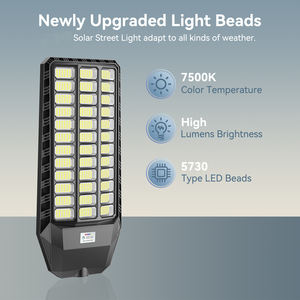 שלט רחוק 1080led 25000 סוללה גדולה יותר מנורות רחוב סולאריות עם עוצמת גוף האדם דימר - Product Image 4