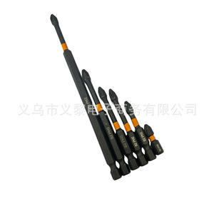 ดอกไขควงแม่เหล็ก Impact Phillips S2 ขนาด 25 มม. 50 มม. 65 มม. 70 มม. 90 มม. 125 มม. ผลิตจากเหล็กคาร์บอนความแข็งสูง หัวไขว้ - Product Image 4