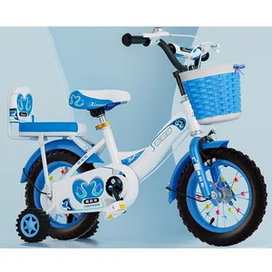 新款儿童自行车12/14/16/18英寸辐条轮可折叠儿童自行车男孩女孩12 14 16 18英寸自行车带训练轮
