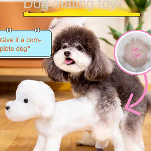 ペット生理用ファイヤーセックスパートナー発情時にペット用のリアルな犬用おもちゃソフト毛皮シリコーン素材 - Product Image 5