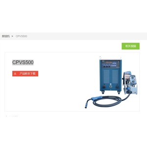 Máquina de soldar inversora digital completa OTC We M350L de baja salpicadura para soldadura MIG - Product Image 2