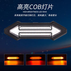 Luz Trasera para Bicicleta LED con Control Remoto Inalámbrico, Señal de Giro, 4 Modos, Impermeable IPX4, Luz de Ciclismo Nocturno, Plástico Negro - Product Image 5