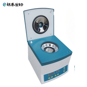 Longtime Portable Low-Speed <strong>Centrifuge</strong> for PRP Separation - Product Image 3