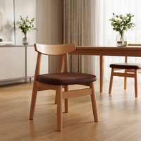 Chaise de salle à manger moderne minimaliste en bois massif avec dossier en cuir, design multifonctionnel décontracté en forme de corne de taureau, mobilier de maison
