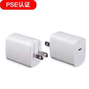 Pse Certified 20W <b>Type</b> <b>C</b> Charger With Foldable <b>Plug</b> For Fast Charging Japanese Standard <b>Adapter</b> - Product Image 1