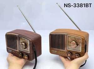 Factory Retro Wireless <b>Speaker</b> BT5.0 3 Band Radio AM FM SW <b>USB</b> TF Card Nostalgic Desktop Music Box for Home Personal Audio - Product Image 3