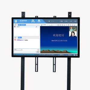 Pantalla Táctil Interactiva de 32, 43 y 55 Pulgadas, Pizarra Digital para Sala de Reuniones, PC con Pantalla Táctil - Product Image 1
