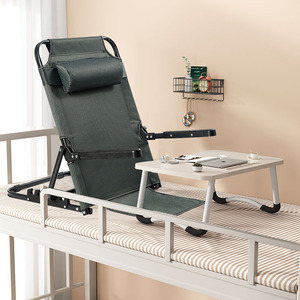 Upgraded Armrest Three-Position Adjustable Neck Lumbar <b>Support</b> Backrest Folding Chair Headrest <b>Bed</b> - Product Image 3