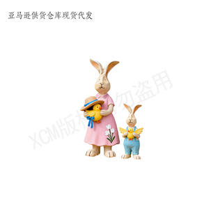 Sculpture en résine de couple de lapins nostalgiques, statue artisanale de Noël avec œuf croisé, figurine personnalisée sur mesure - Product Image 5