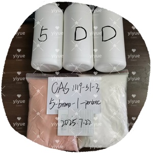 CAS 1119-51-3 5-Bromo-1-Pentene แบบเป็นจำนวนมาก - Product Image 1