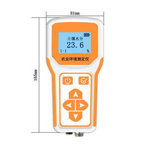 कृषि मिट्टी npk/ph विश्लेषक नमी पोषक तत्व सेंसर 8 में 1 मृदा परीक्षक - Product Image 3