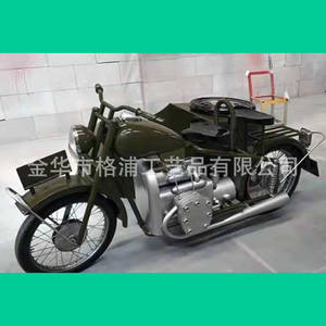 Motocicleta Vintage Personalizada a Escala 1:1 con Sidecar, Modelo para Exhibición en Tiendas de Ropa, Accesorios de Decoración para Estudio Fotográfico - Product Image 5