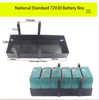 Support de batterie de remplacement personnalisé 12V 50AH pour vélo électrique, moto, tricycle, boîte de batterie Lifepo OEM, usinage CNC