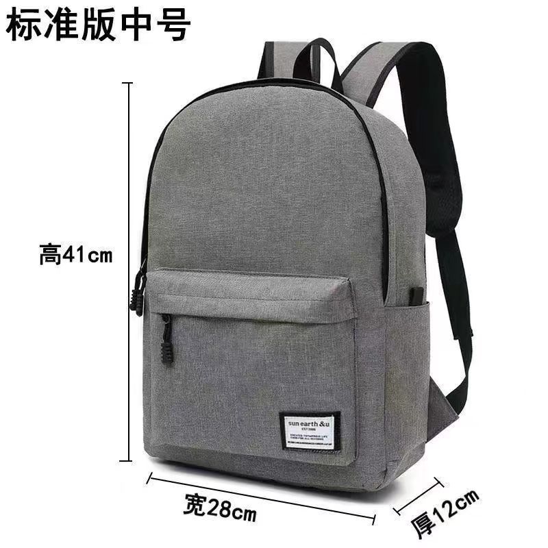 Gray [Dimensions (excluding USB): 33*41*13]