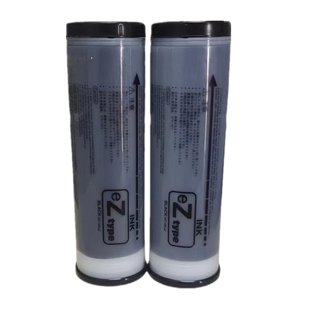 A3 A4 Z-Type Black for Box for Riso RZ EZ MZ RV RZ 200 220 300 310 370 570 MZ770 EZ 200 201 S-4253 S4253 S-7612 Printer