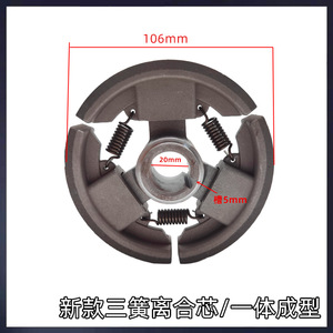 Moteur à essence A7080 à double transmission 170F168 de type poulie à courroie pour machine à micro-entretenir le sol, pièces de machines agricoles - Product Image 3