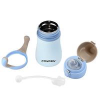 Biberon FAYREN en acier inoxydable 9oz à double paroi isolé sous vide avec poignées pour l'alimentation des nourrissons